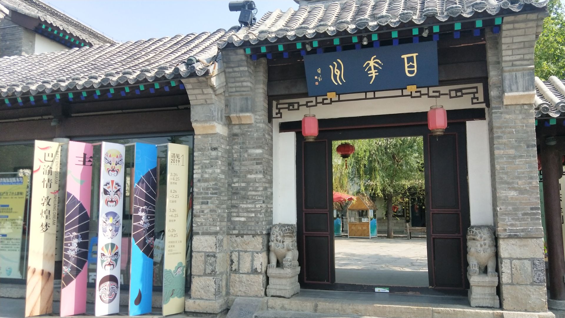 济南百花洲历史文化街区好玩吗,济南百花洲历史文化街区景点怎么样