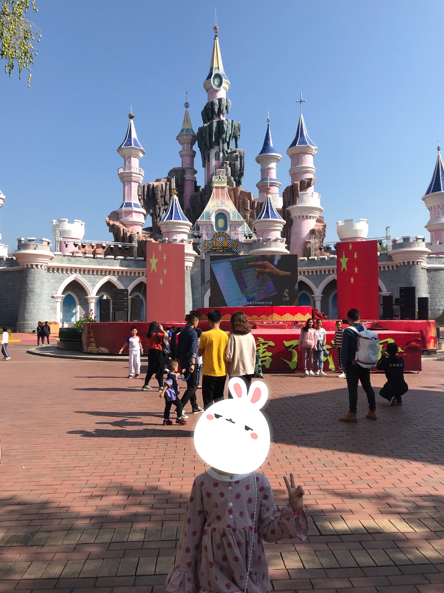 泰安泰安方特欢乐世界好玩吗,泰安泰安方特欢乐世界景点怎么样_点评