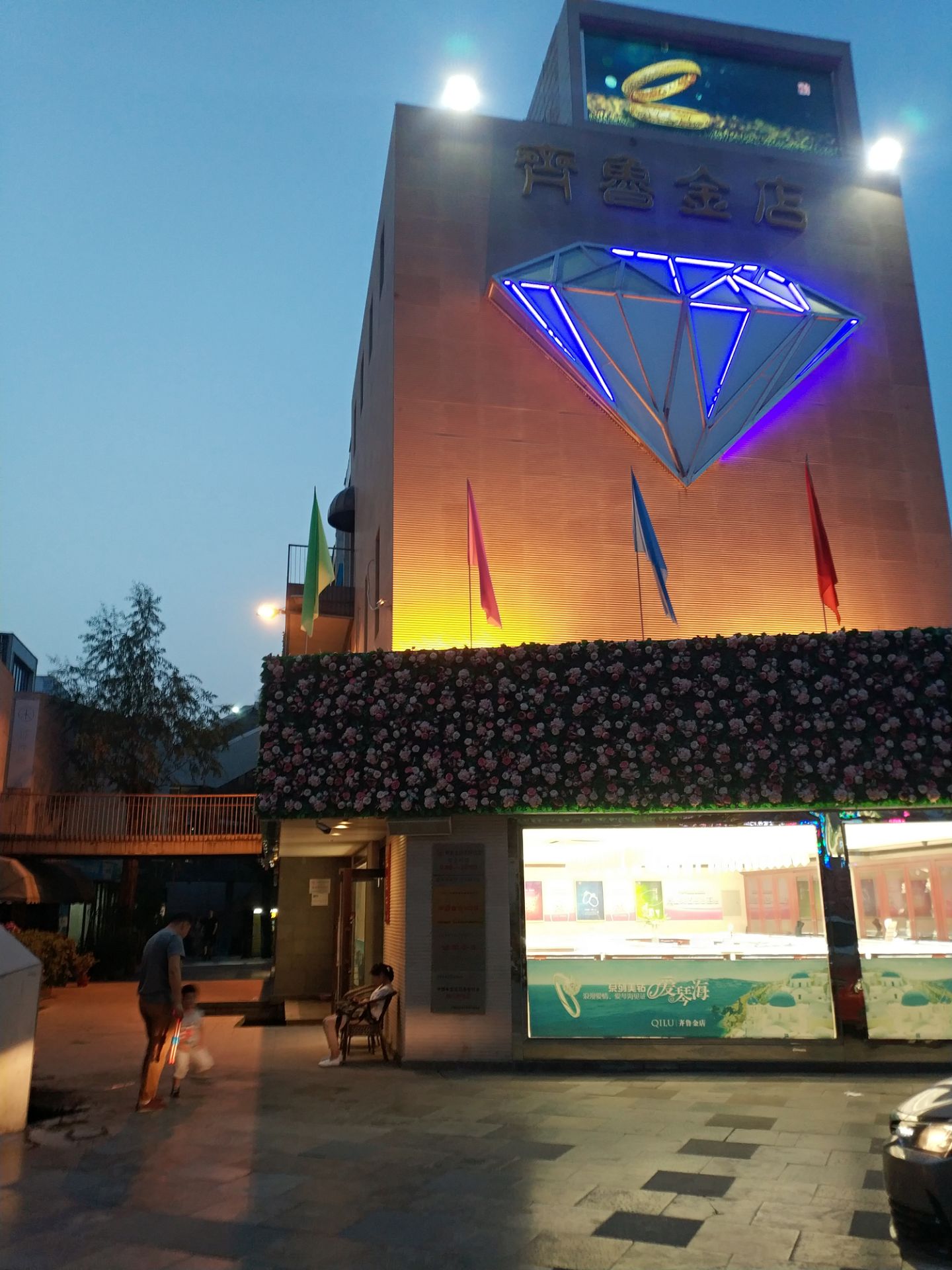 济南泉乐坊购物攻略,泉乐坊物中心/地址/电话/营业时间【携程攻略】