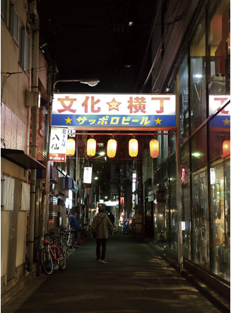 横町探秘日本玩得更深度 携程氢气球