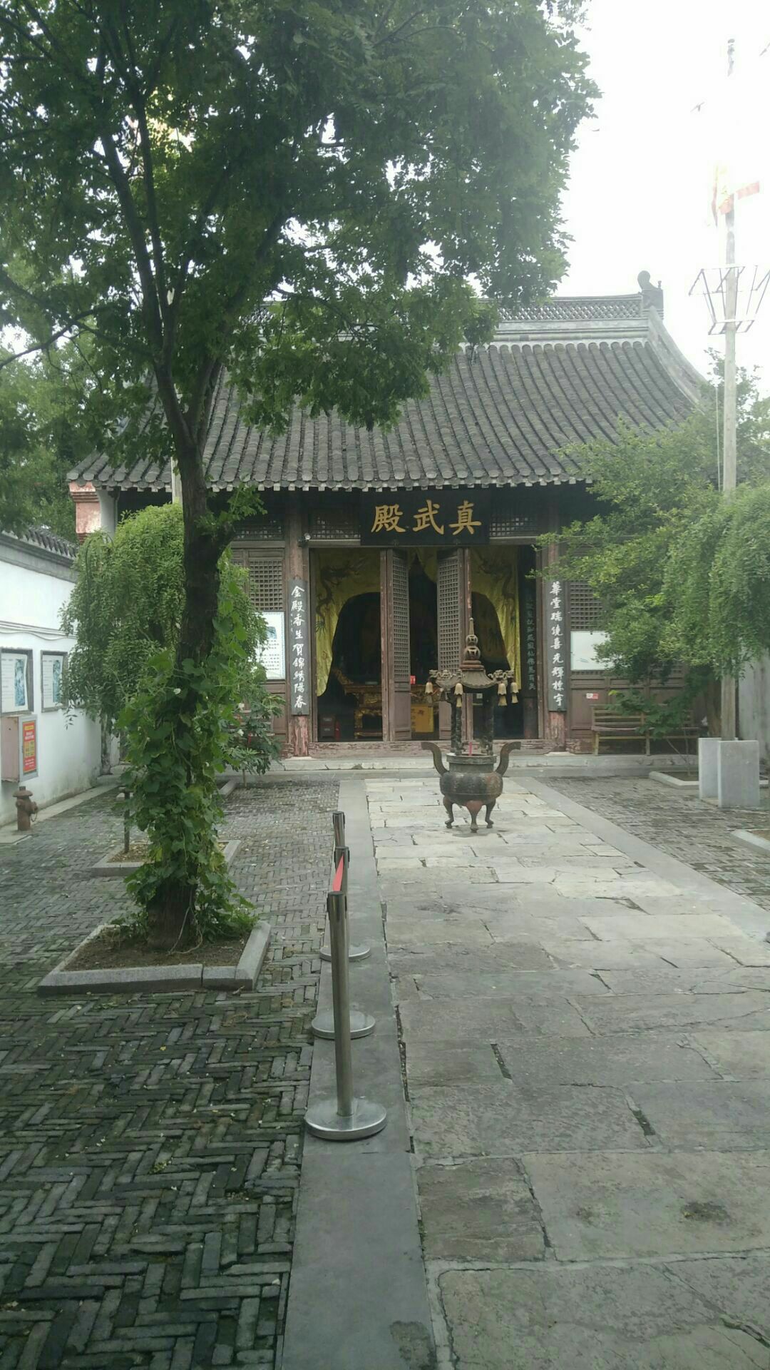 扬州武当行宫好玩吗,扬州武当行宫景点怎么样_点评_评价【携程攻略】
