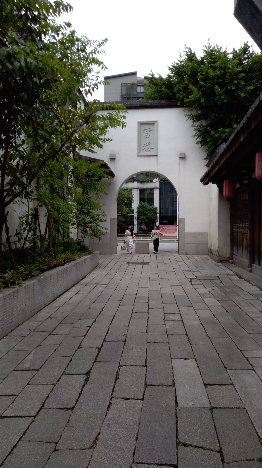 福州的宫巷是三坊七巷内古建筑物相对保护的最好的一条巷,是以一个