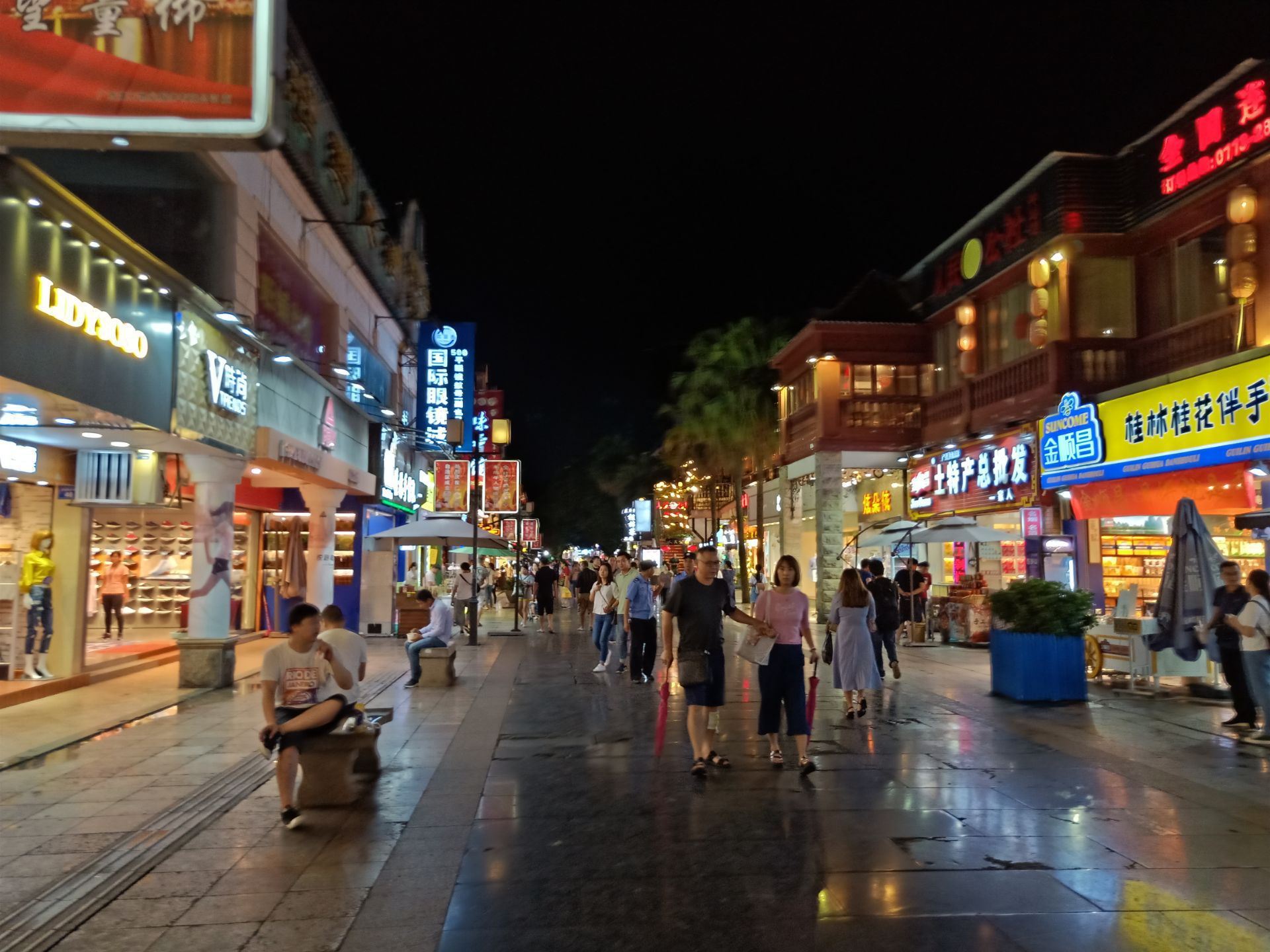 2020尚水街-旅游攻略-门票-地址-问答-游记点评,桂林旅游旅游景点推荐