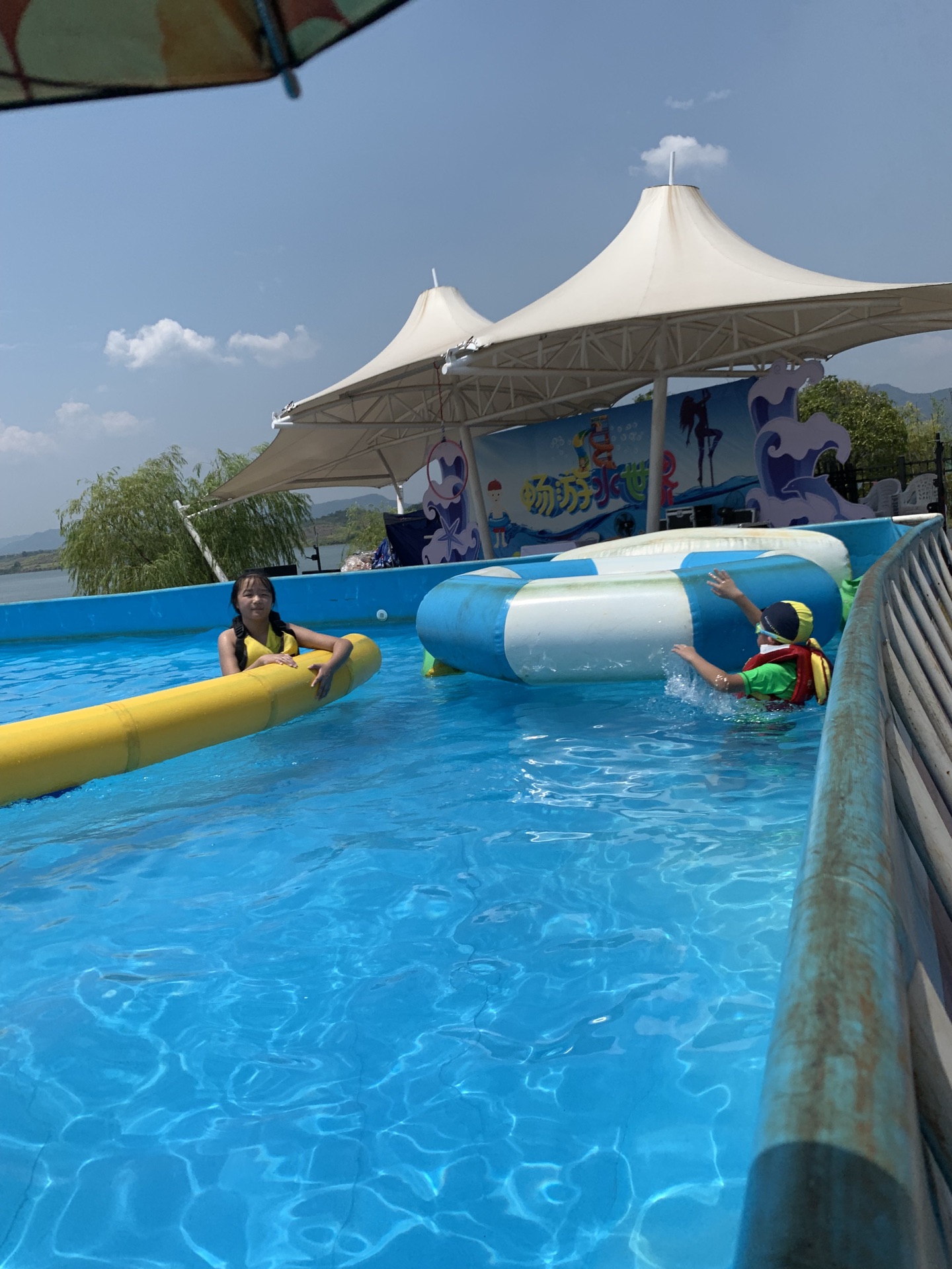 西海水世界·巾口景区