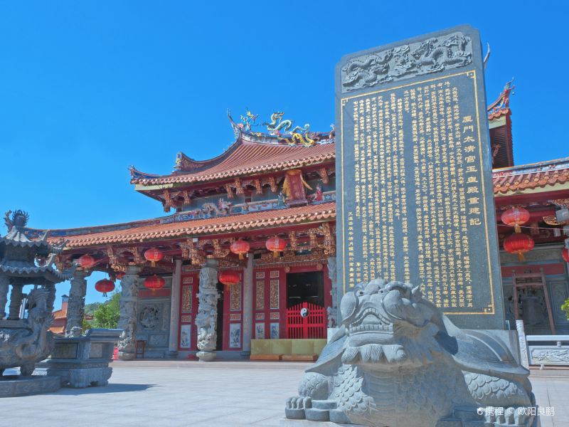 厦门太清宫攻略-太清宫门票价格多少钱-团购票价预定优惠-景点地址