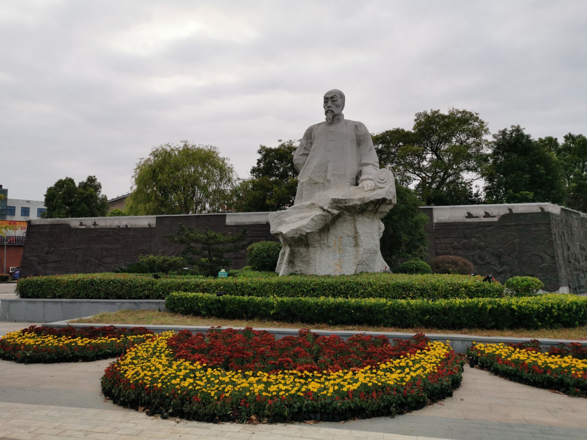 唐闸古镇南市街与西市街交叉口西100米,江苏大生集团也就大生纱厂就在