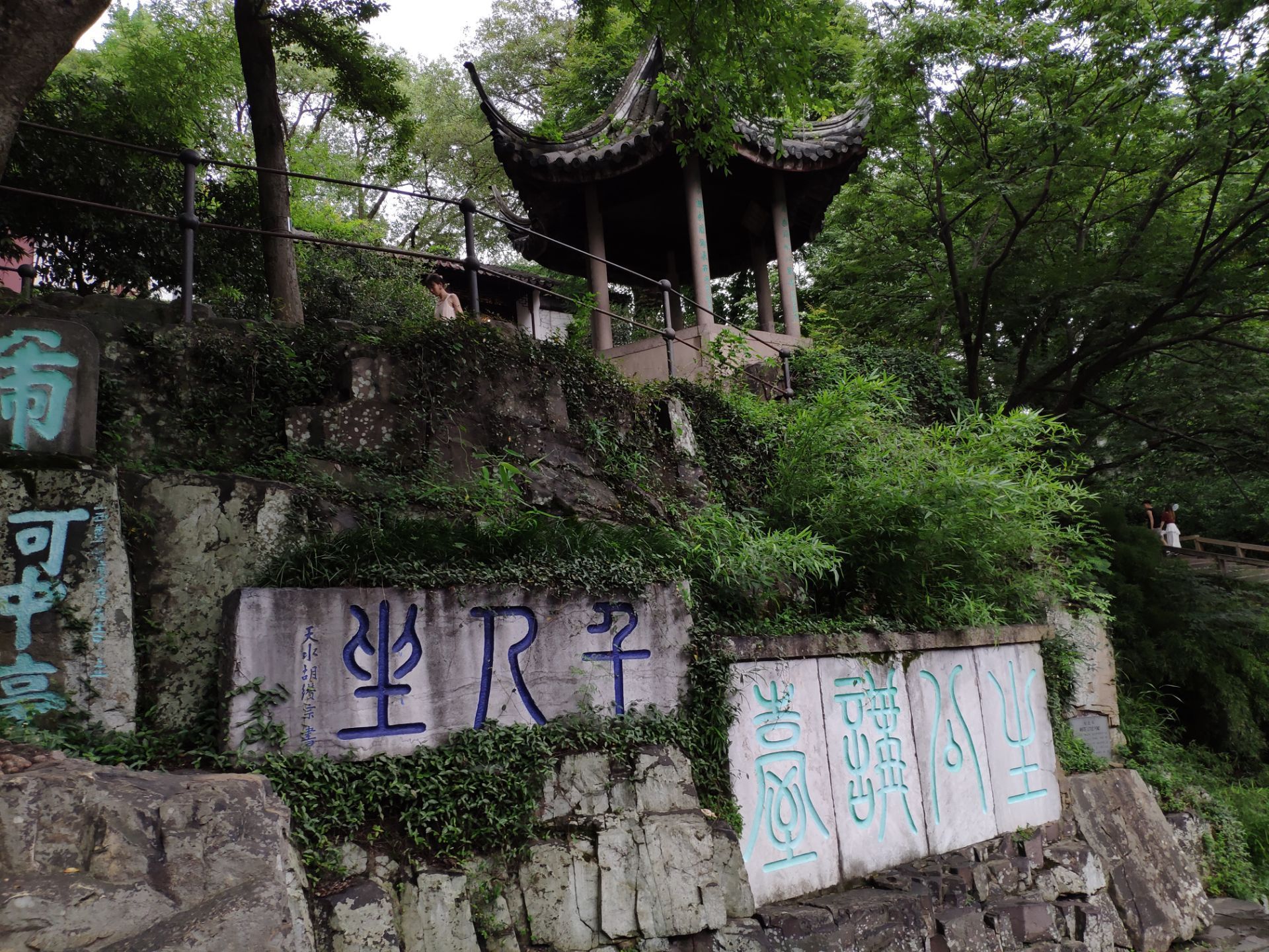 2025虎丘剑池游玩攻略,虎丘的美丽,剑池是一处天然...【去哪儿攻略】