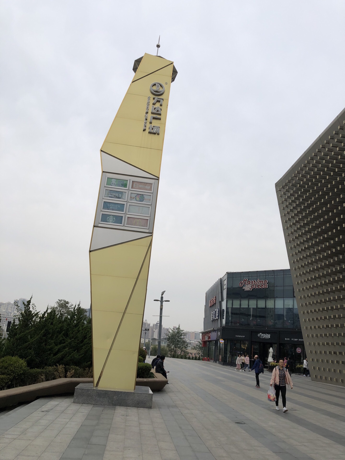 大连高新万达广场