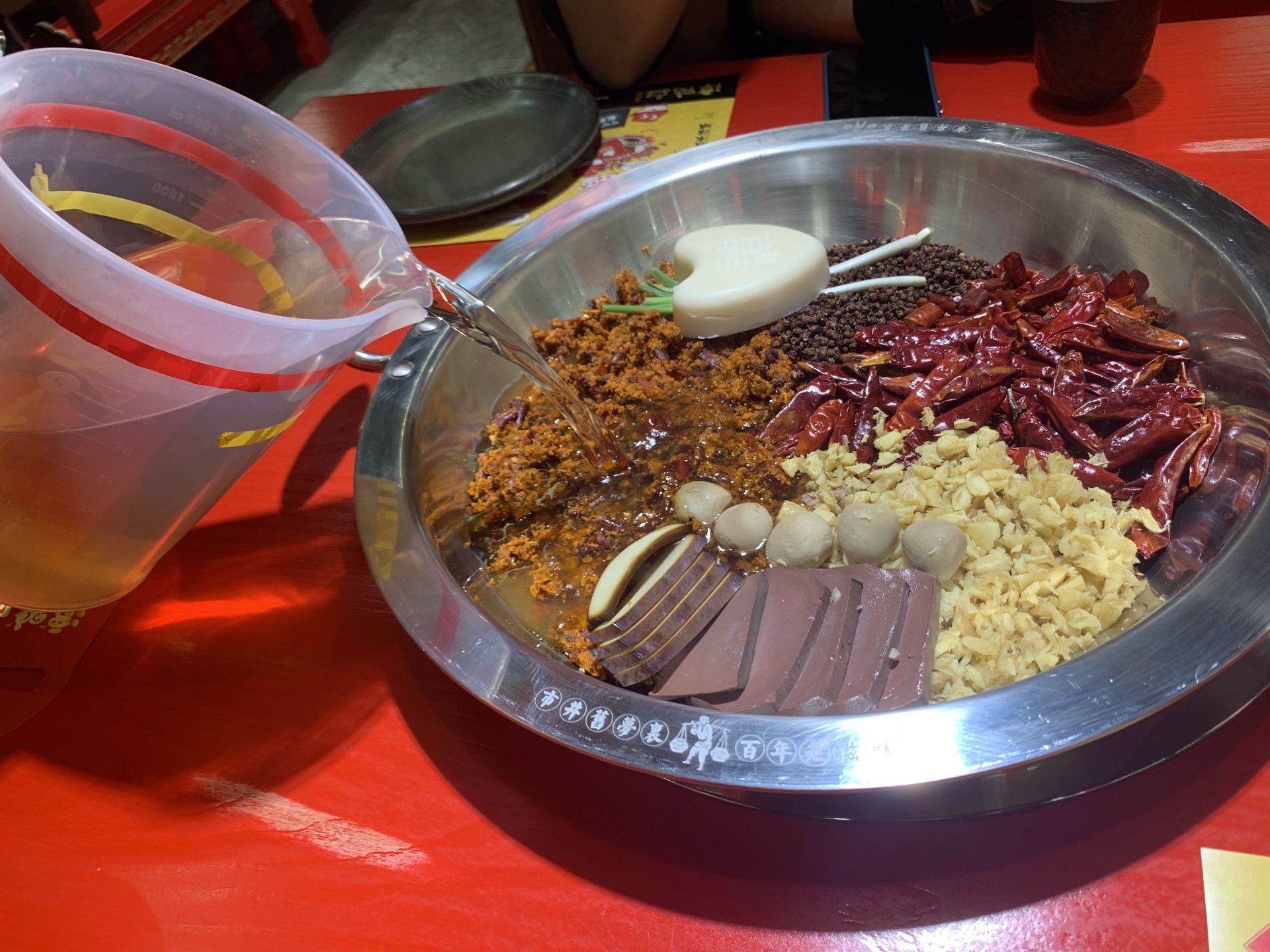 谭鸭血老火锅(中山北路店)
