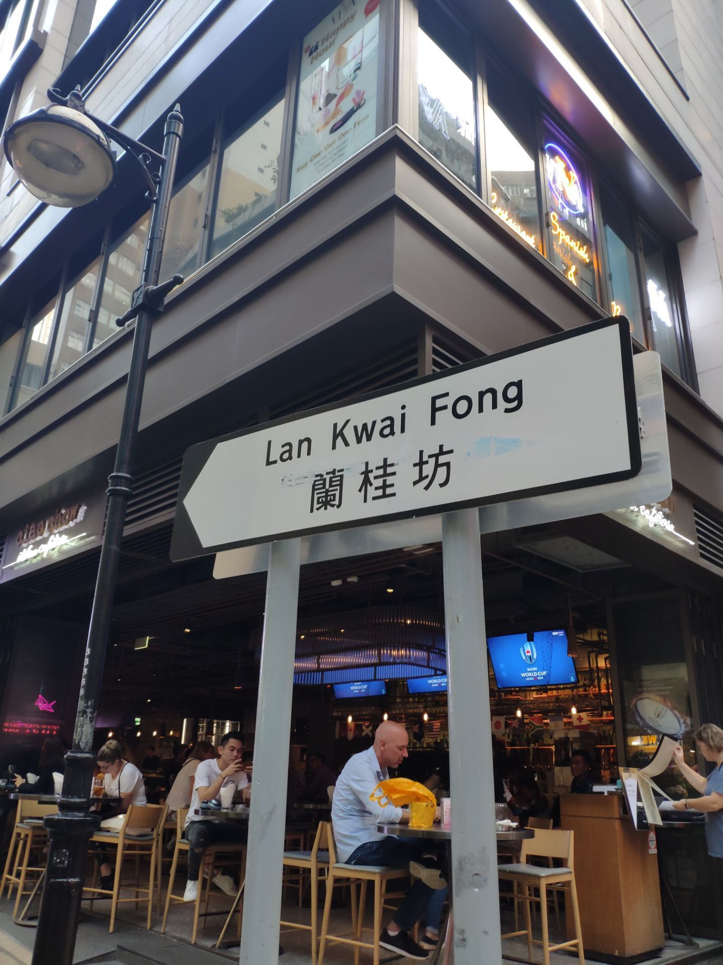 香港兰桂坊攻略,香港兰桂坊门票/游玩攻略/地址/图片/门票价格【携程攻略】