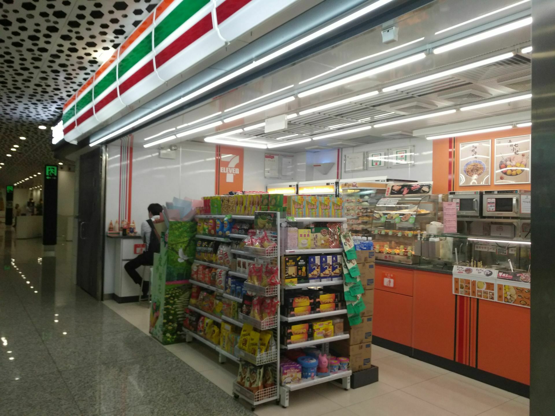 711收银台图片