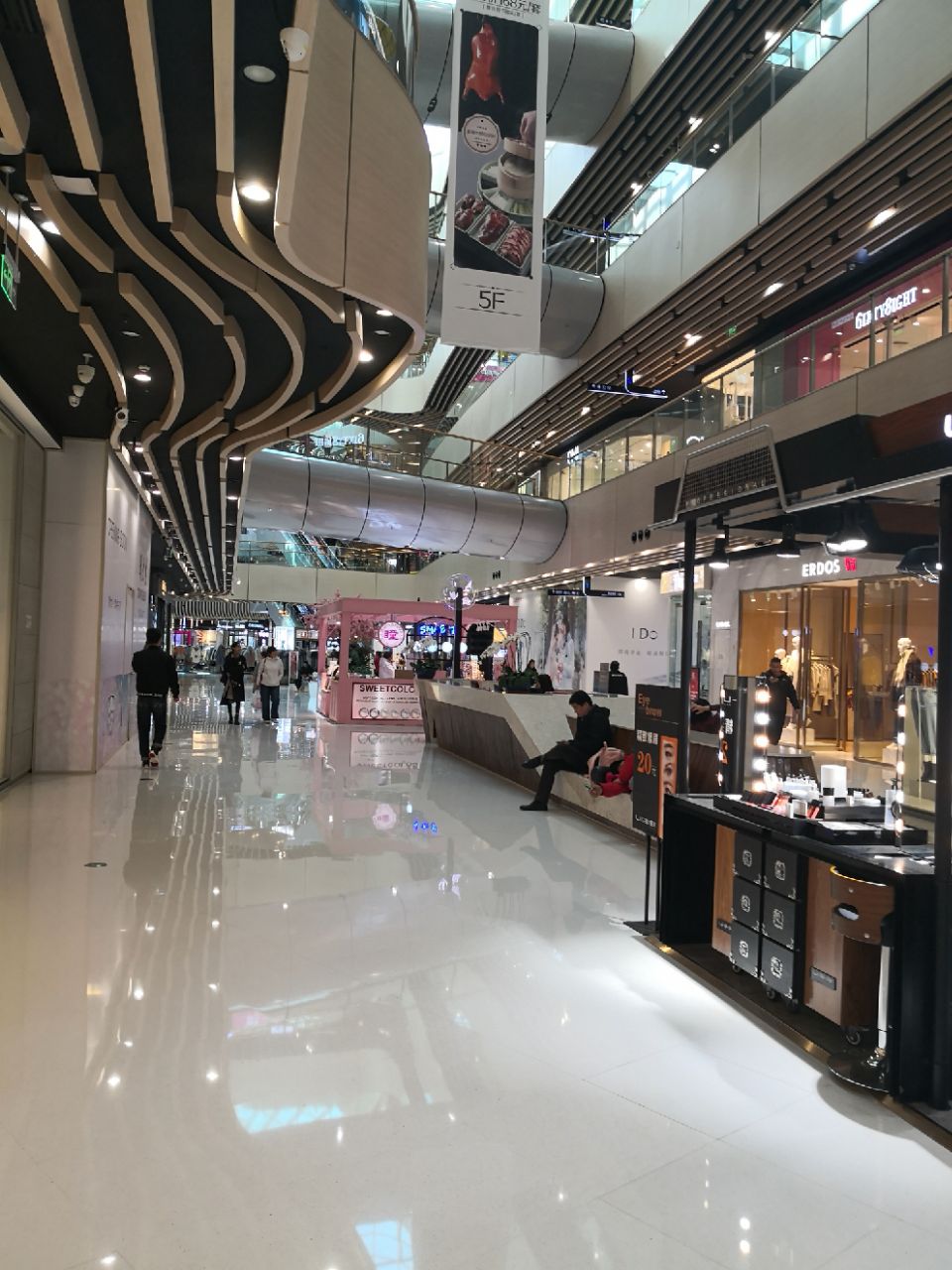 东方新天地