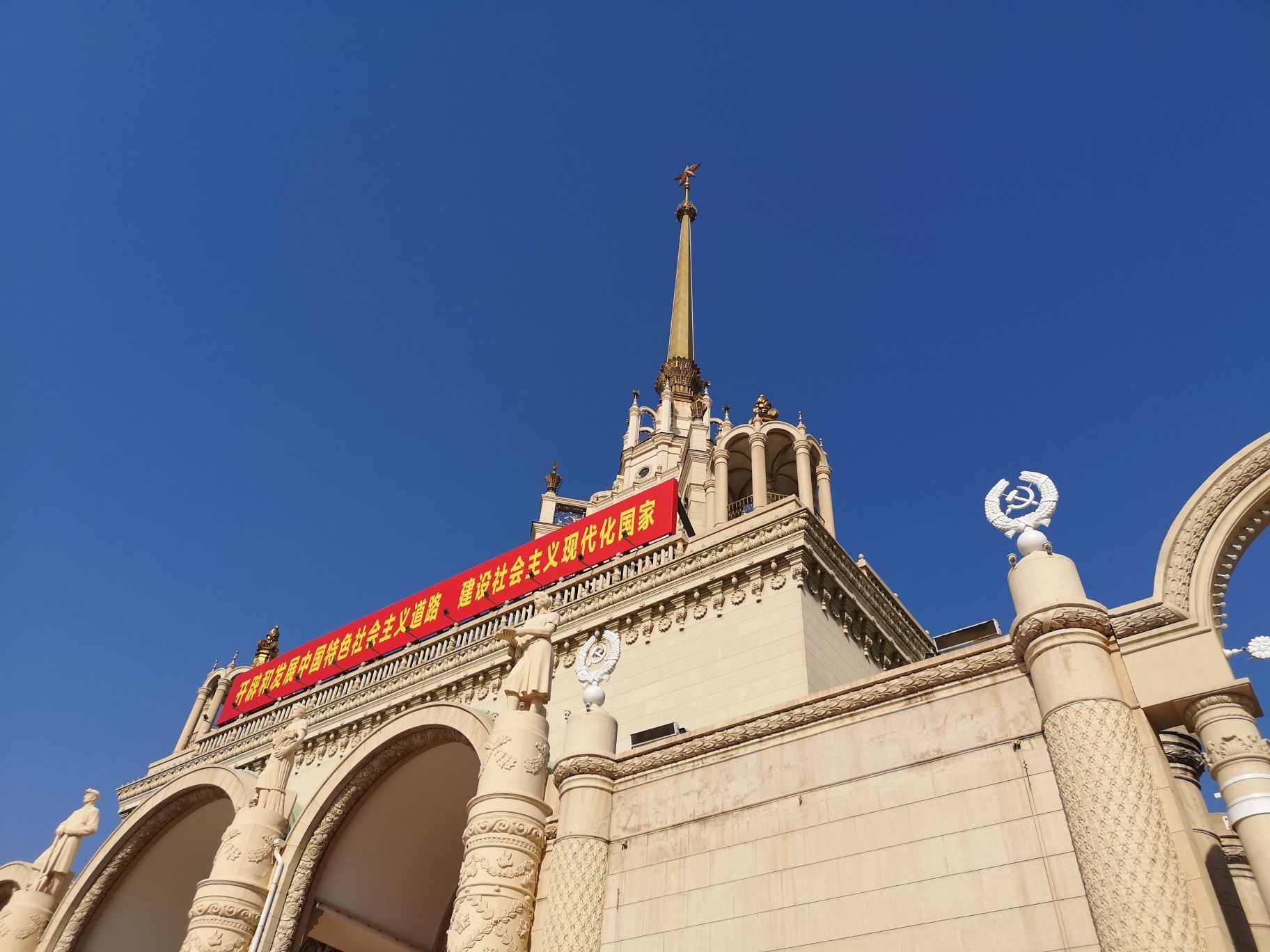 2021中国国家博物馆-旅游攻略-门票-地址-问答-游记点评，北京旅游旅游景点推荐-去哪儿攻略
