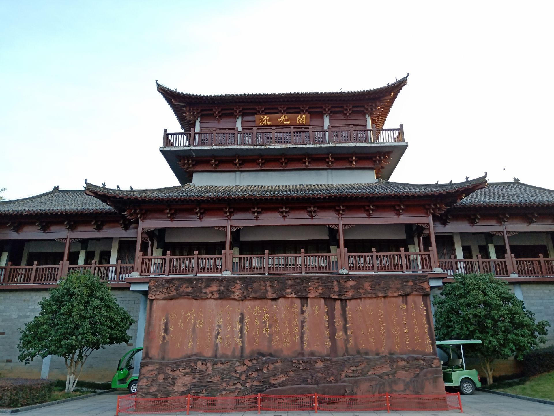 也是黄冈旅游必去的目的地,周末的时候人很多,不过景