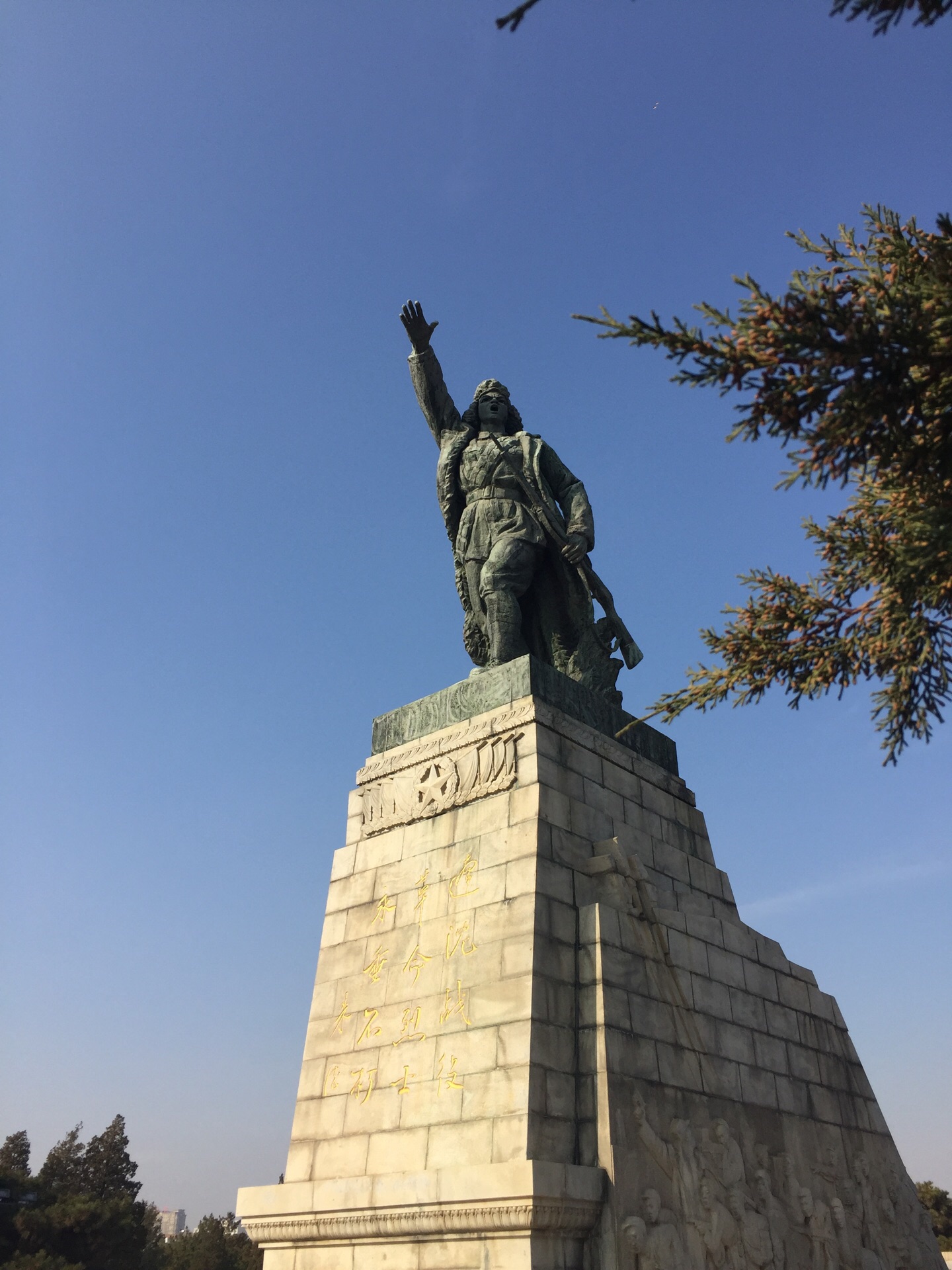 辽沈战役纪念馆雕像图片
