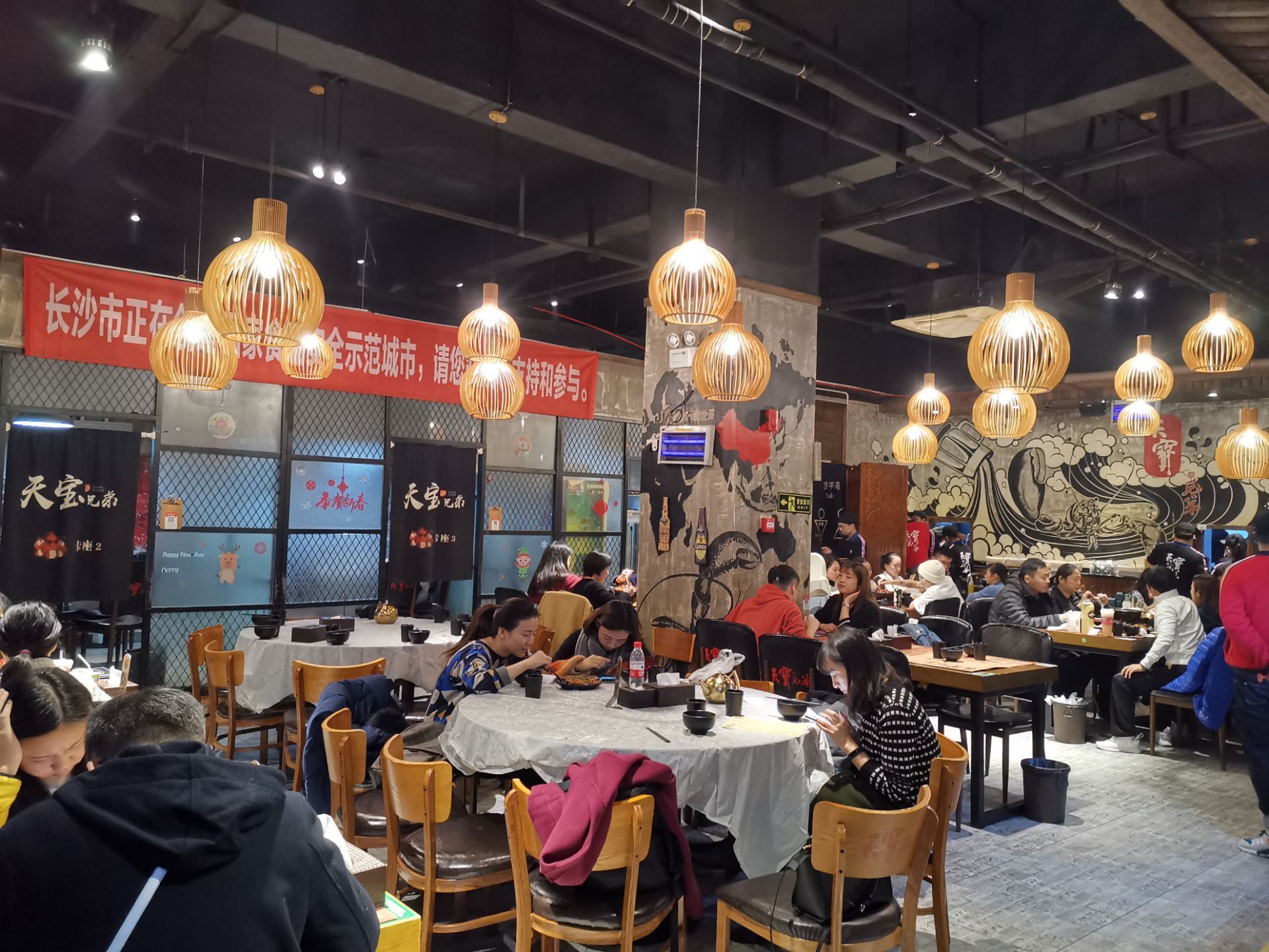 2022天宝兄弟(汇景城店)美食餐厅,网红口味虾名店,每天下午三.