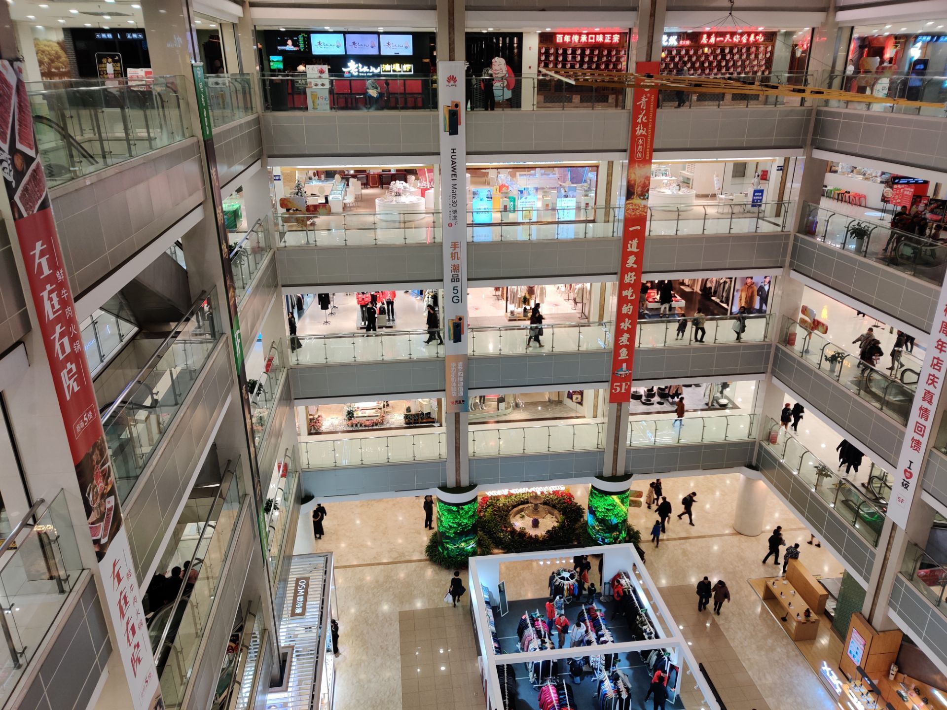 百联南方购物中心图片