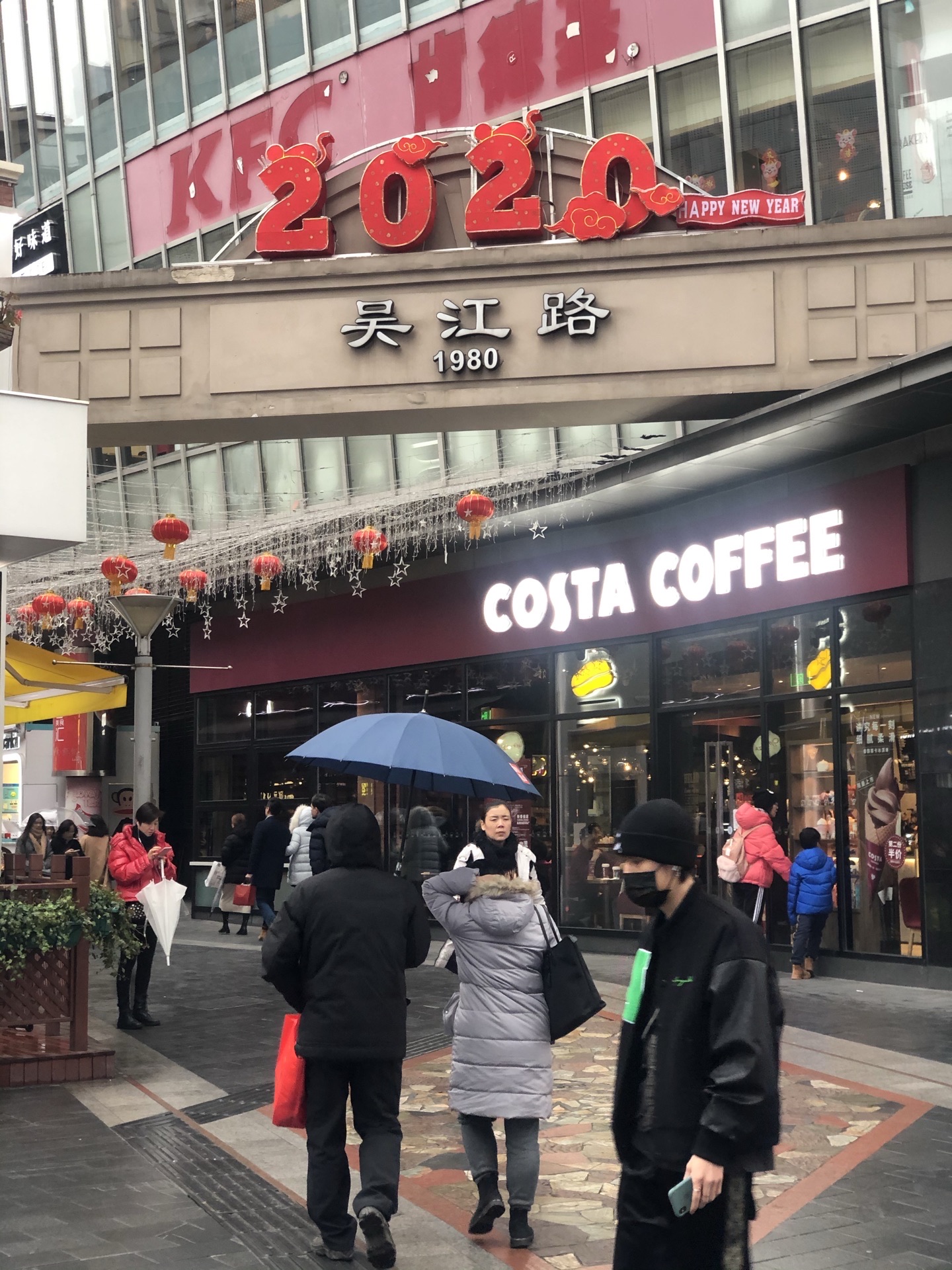 2020吴江路休闲街-旅游攻略-门票-地址-问答-游记点评,上海旅游旅游景