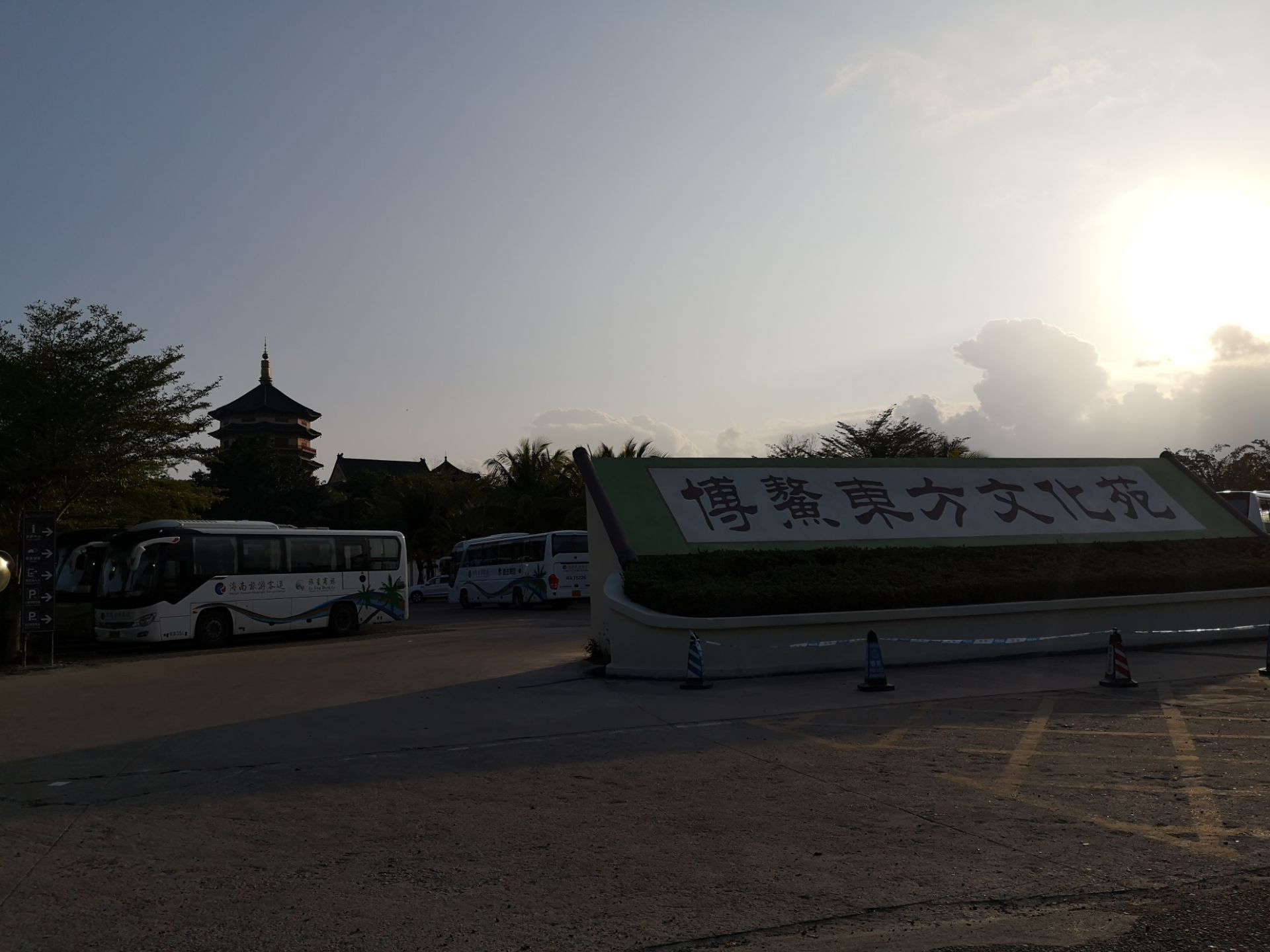 【携程攻略】博鳌博鳌东方文化苑景点,博鳌东方文化苑,其实跟博鳌禅寺