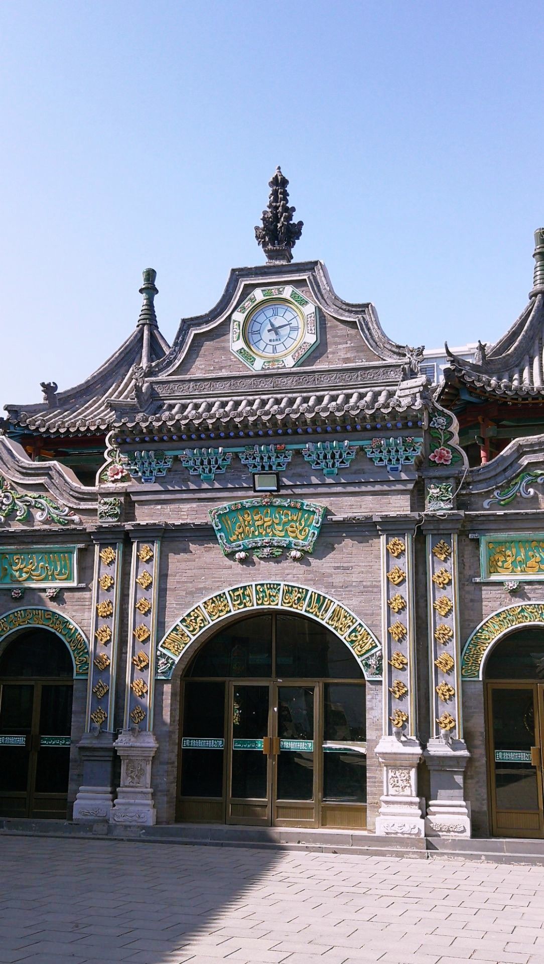 《呼和浩特——清真大寺》  清真大寺,位于呼和浩特市回民区通道南街