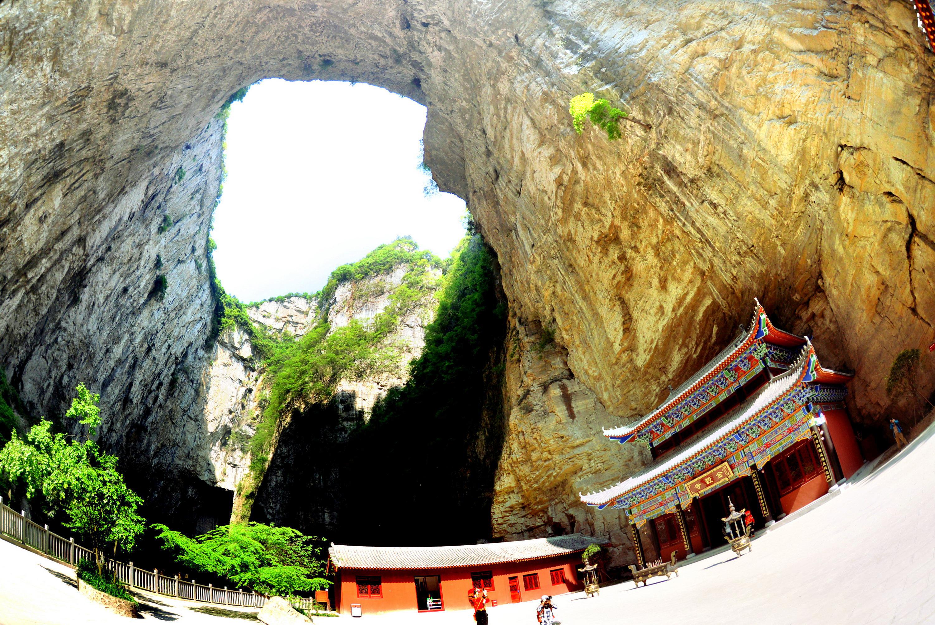 织金大峡谷风景名胜区图片