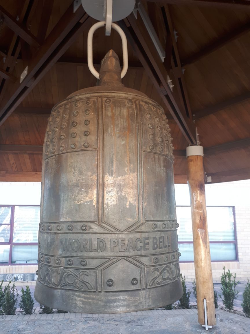 澳大利亚世界和平钟