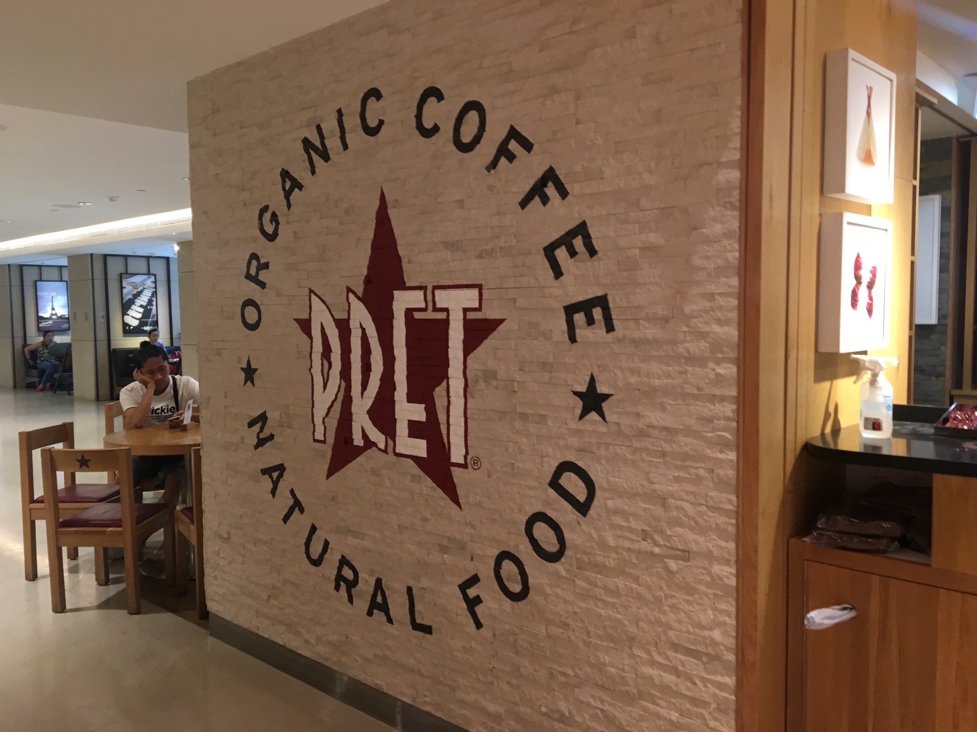 2022pret a manger(德宏大厦店)美食餐厅,.玩了回来的小伙伴看到这一.