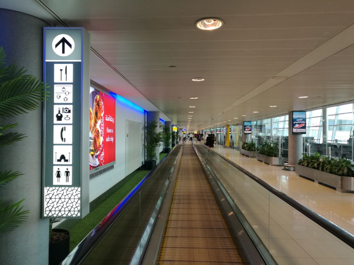 阿布扎比国际机场