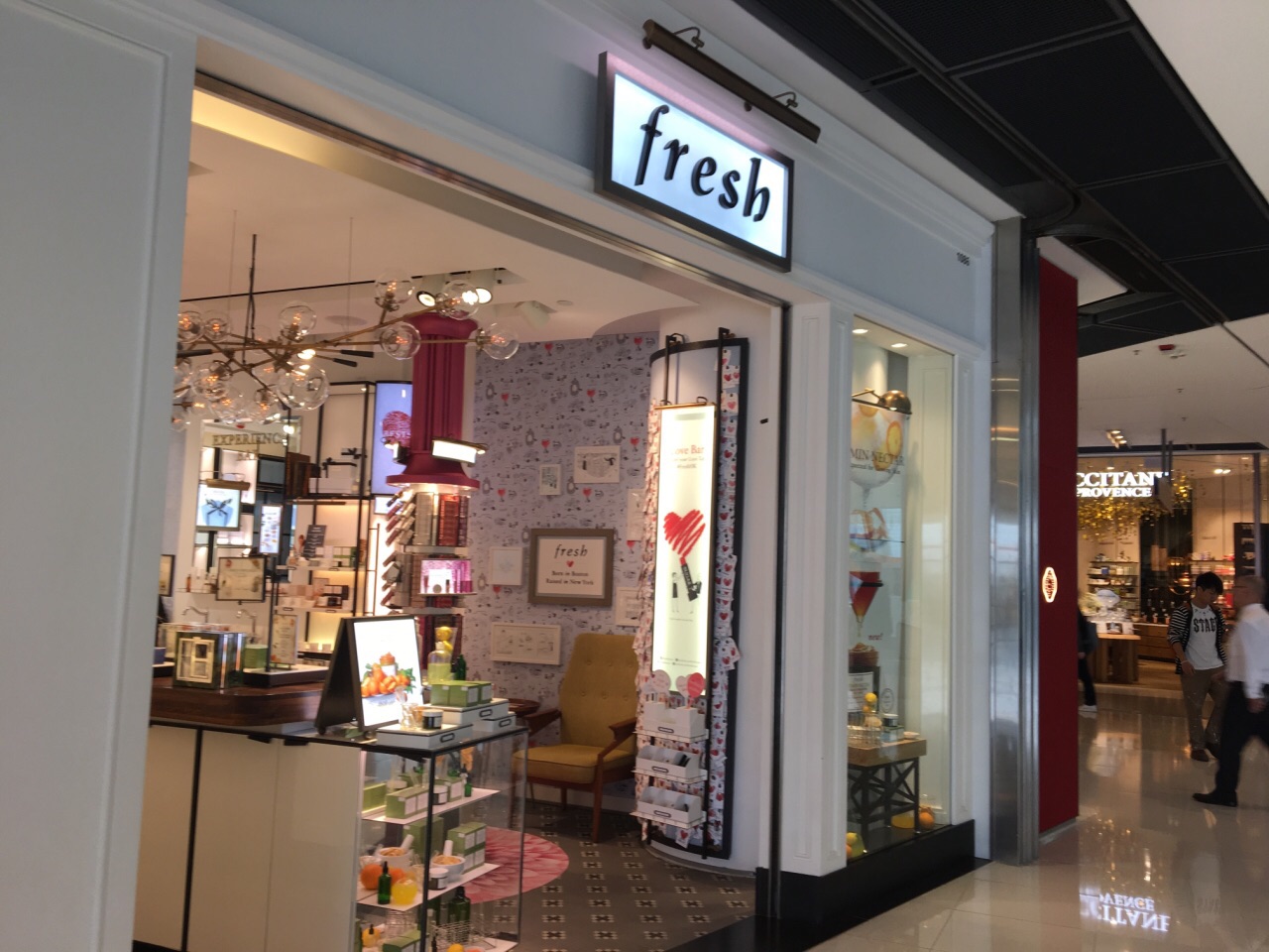 fresh(上水广场店)