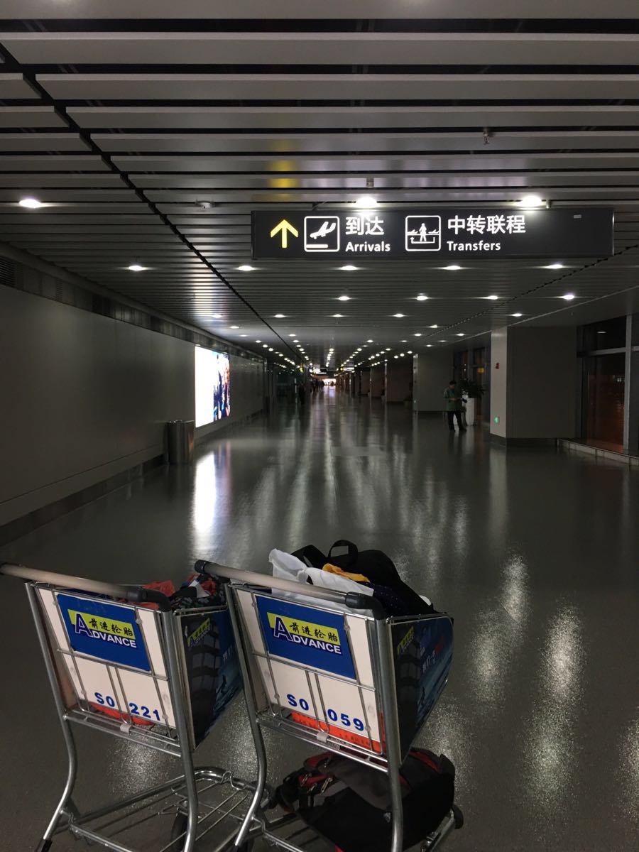 龙洞堡国际机场