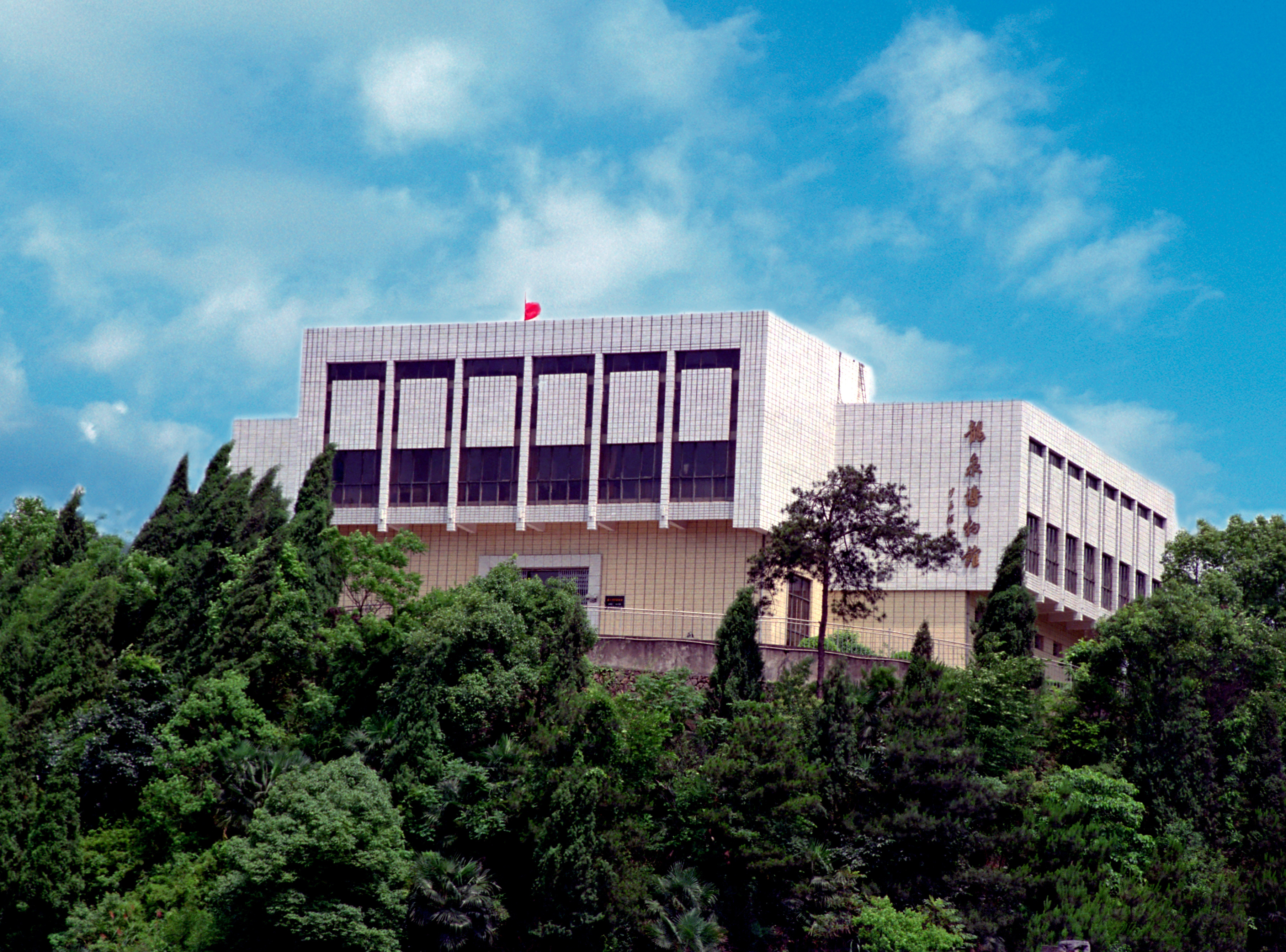 2024龙泉宝剑博物馆游玩攻略,走进龙泉,走进宝剑博物馆,.