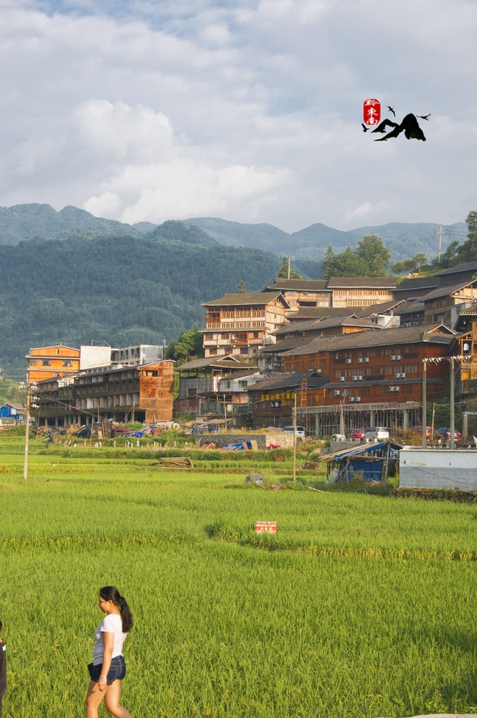 『自驾黔东南』与阳光女神同行、动次打次、懂