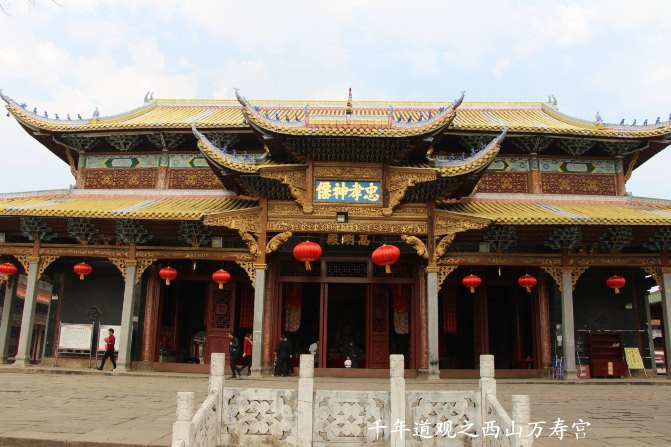 好吃到跪的南昌万寿宫小吃街