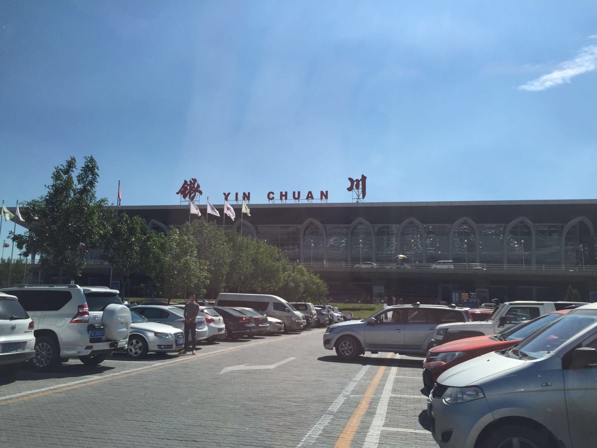 银川机场图片真实图片图片