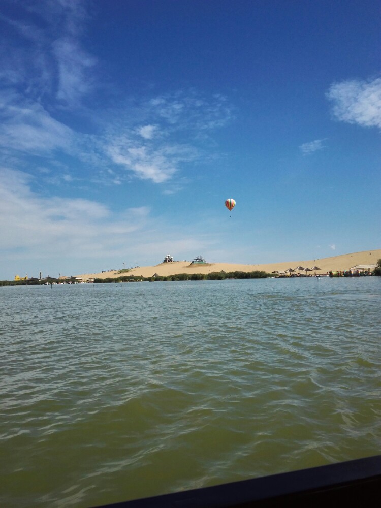 平罗沙湖生态旅游区好玩吗,平罗沙湖生态旅游区景点怎么样_点评_评价