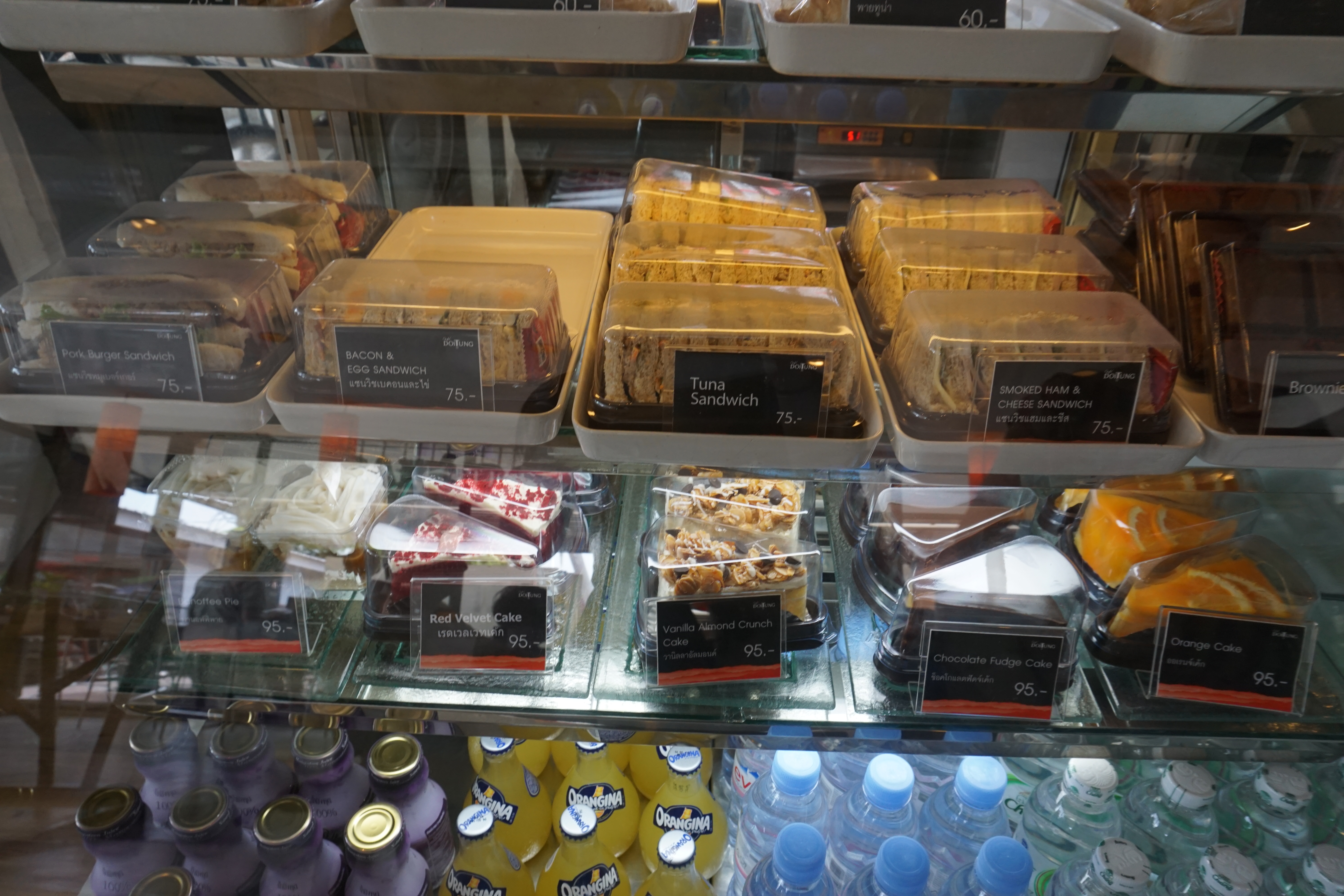 moka coffee & gallery