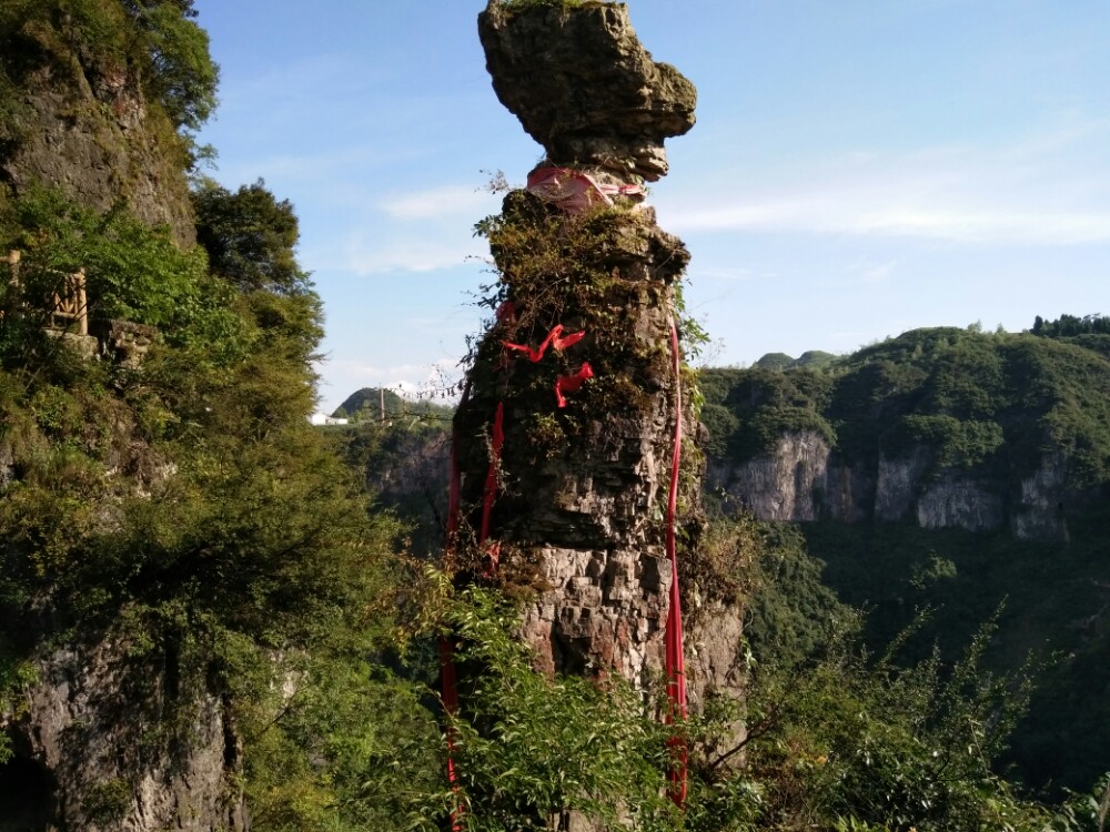 朱砂古镇(万山国家矿山公园)