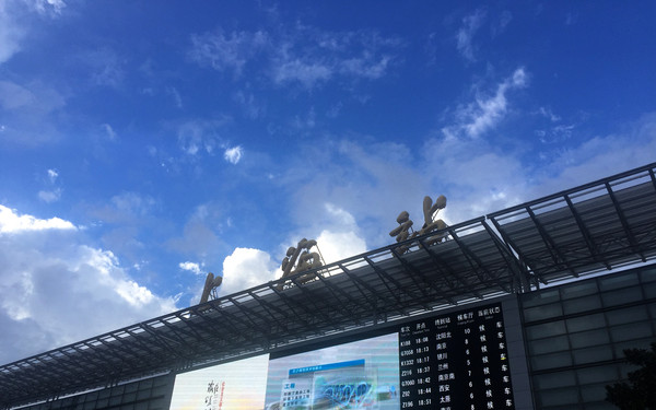 新疆维族人口有多少2021(3)