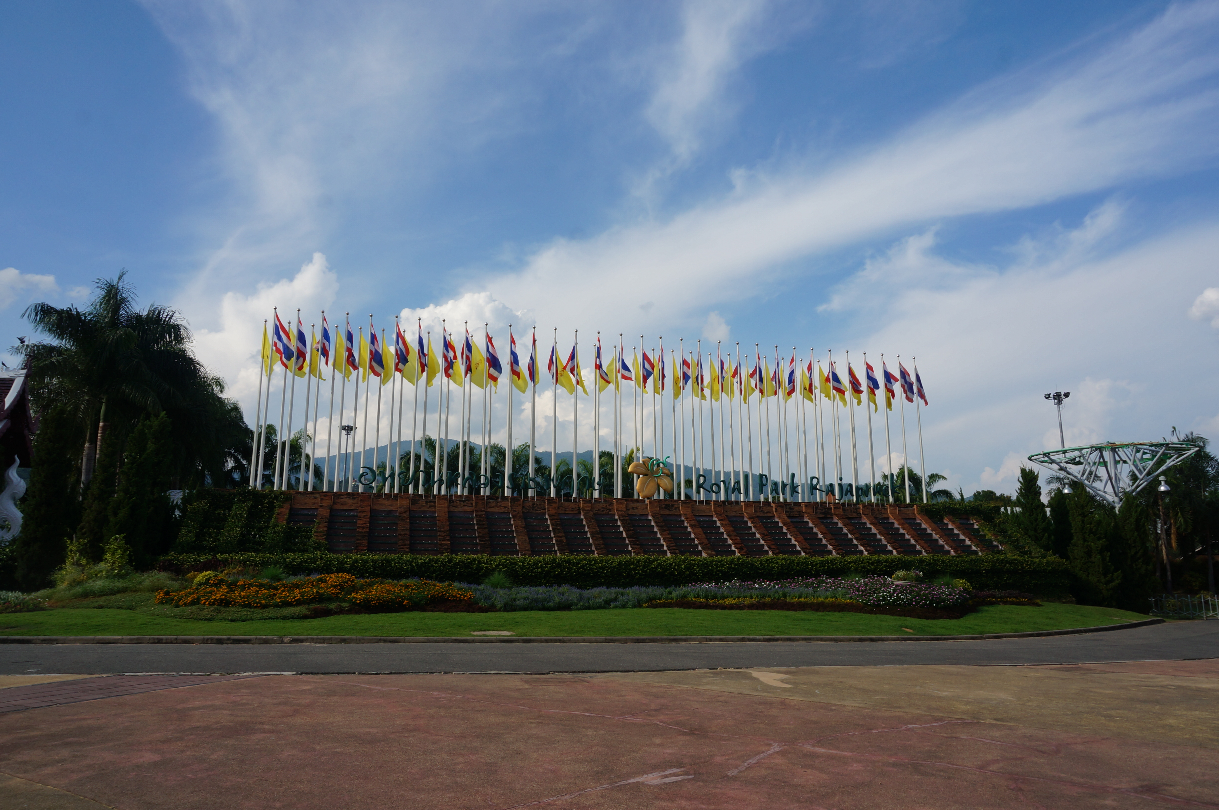 拉查帕皇家花园