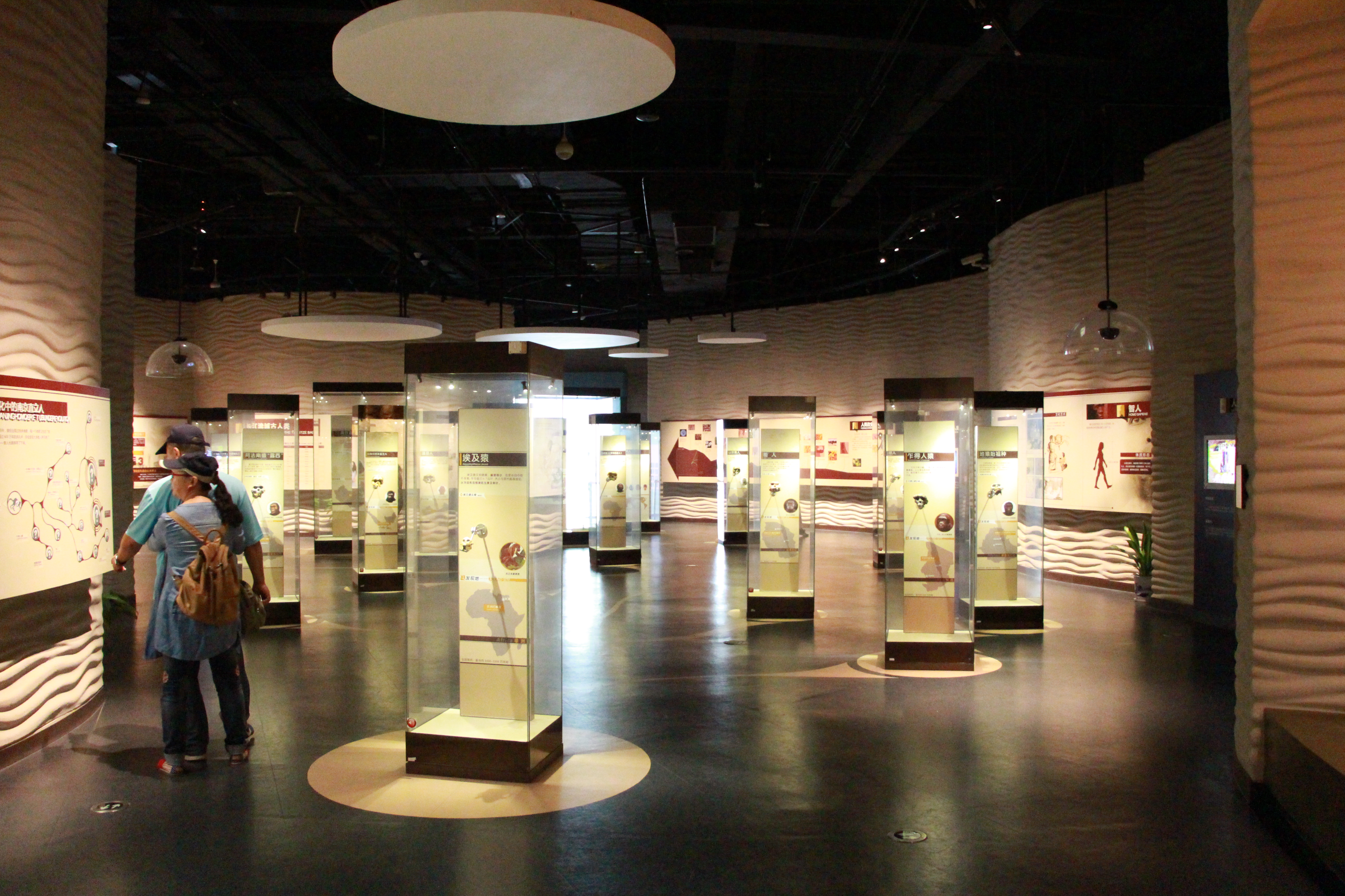 江苏江宁汤山方山国家地质公园博物馆