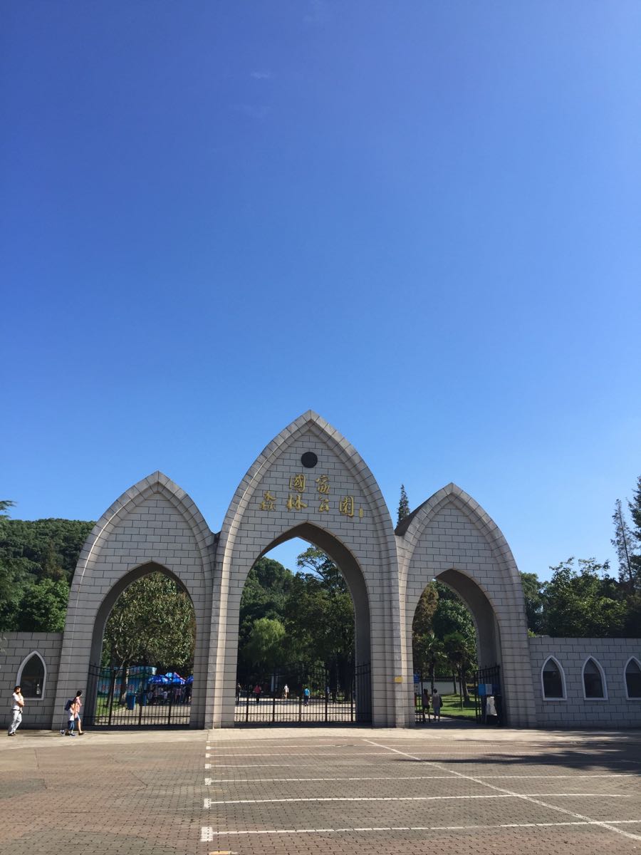 佘山国家森林公园旅游景点攻略图