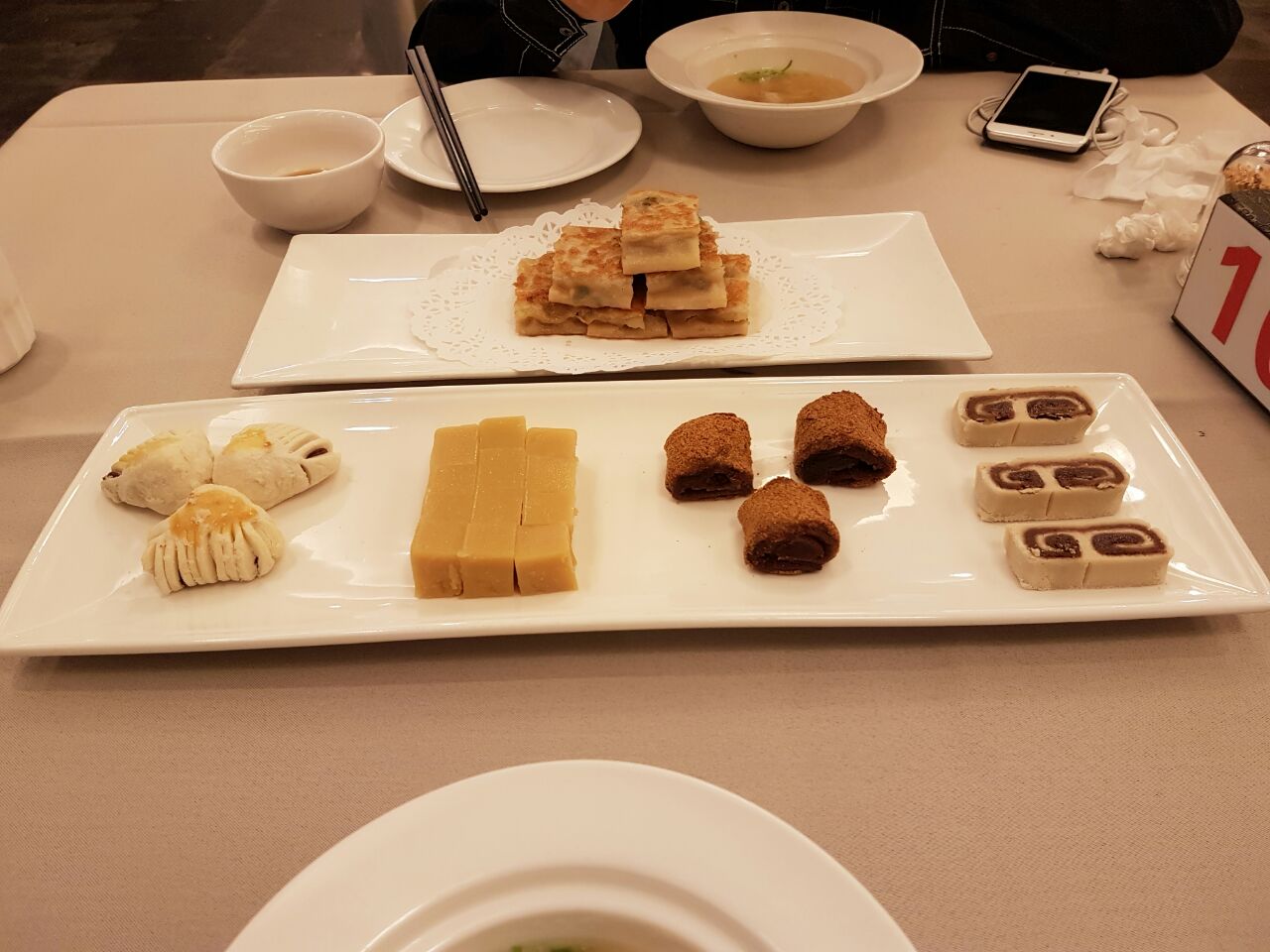 东兴楼饭庄(广安门店)