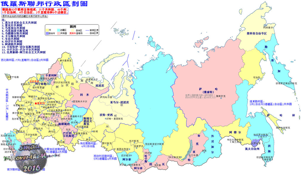 俄罗斯哈桑区地图图片