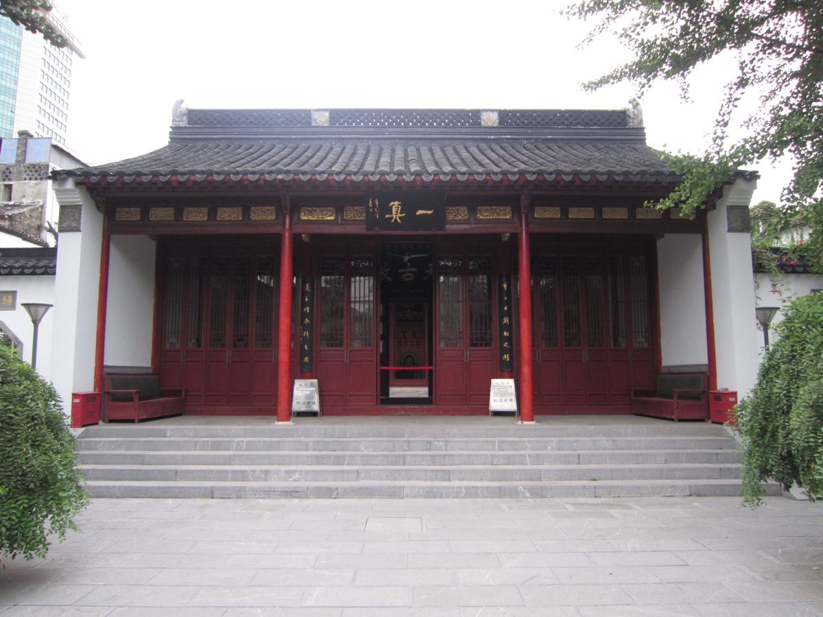 南京净觉寺好玩吗,南京净觉寺景点怎么样_点评_评价【携程攻略】