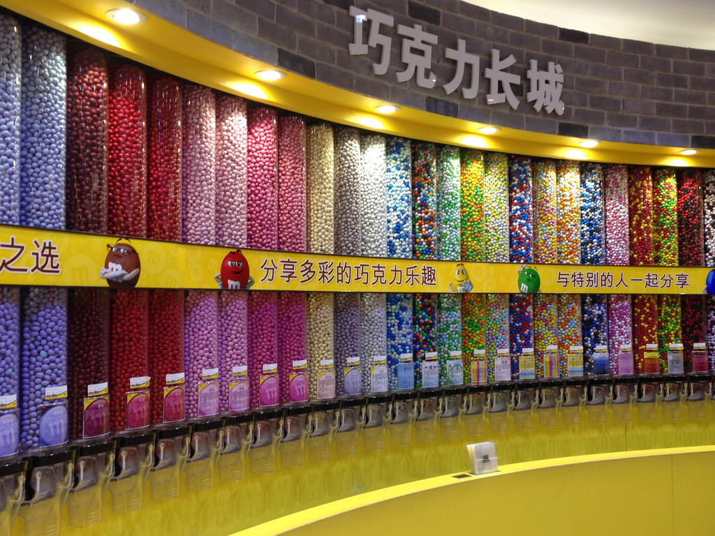 上海m豆巧克力世界(一)