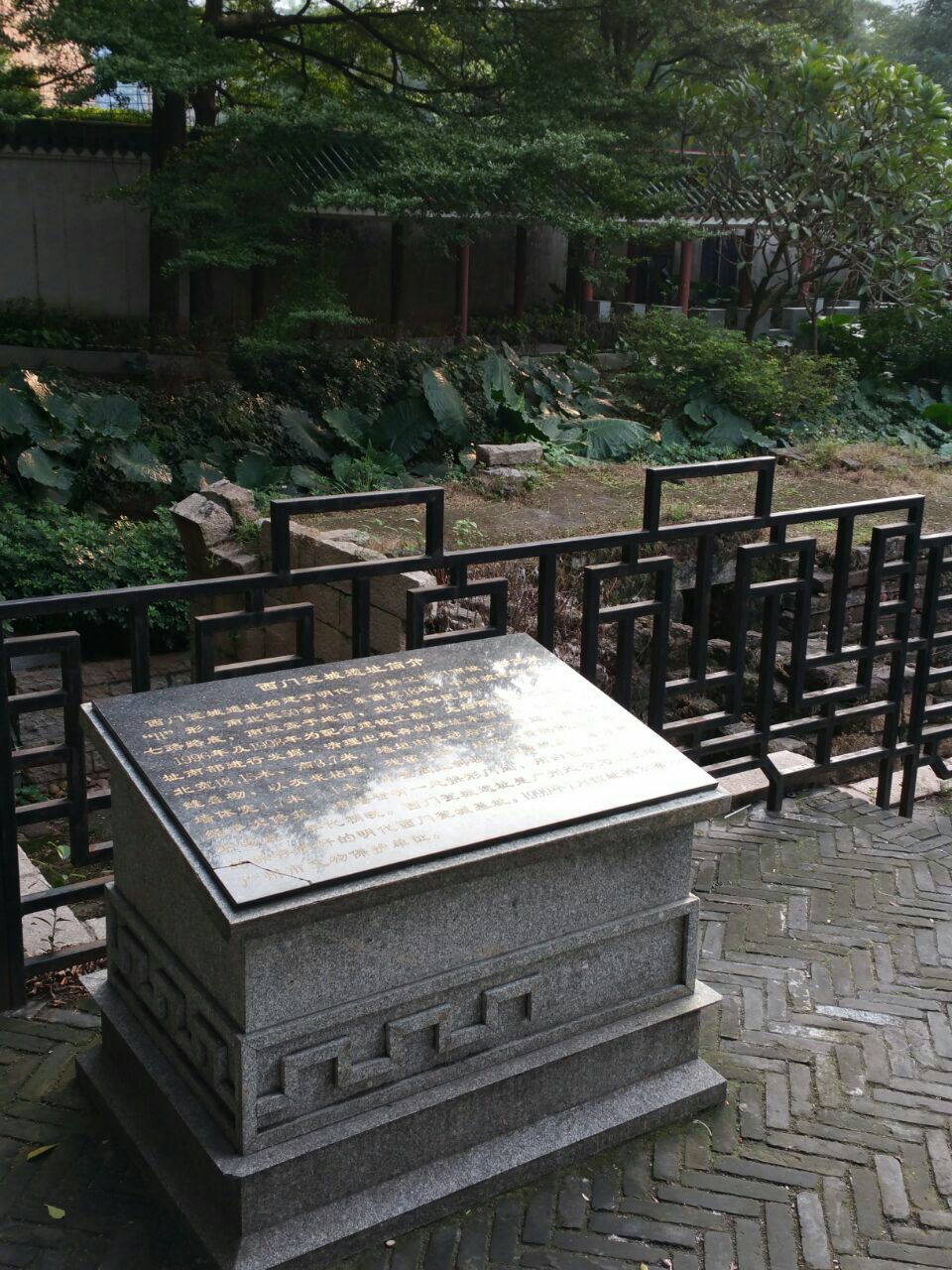 俗称西门口,就是以前的旧城墙遗址