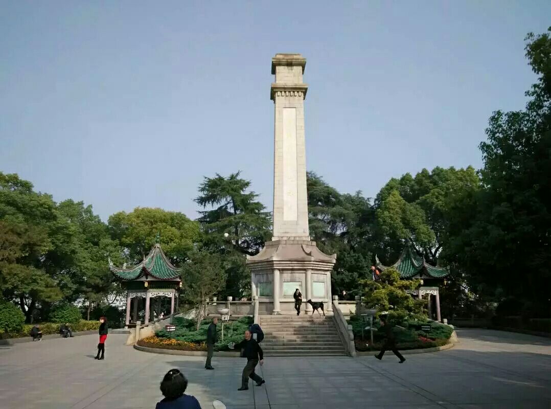 衡阳保卫战纪念馆图片