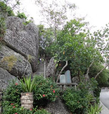 鹿回頭山頂公園