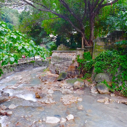 北投温泉亲水公园