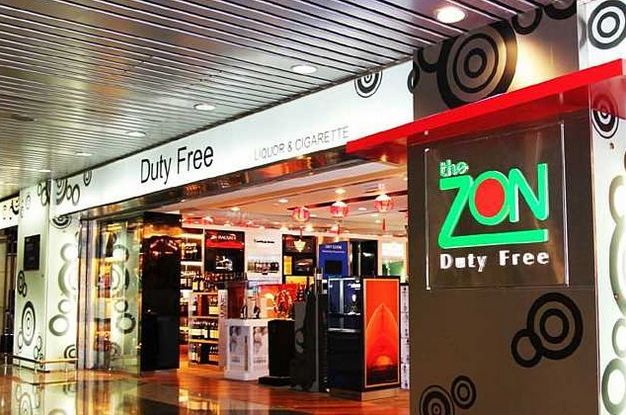 兰卡威ZON免税商场购物攻略,ZON免税商场物中心/地址/电话/营业时间 